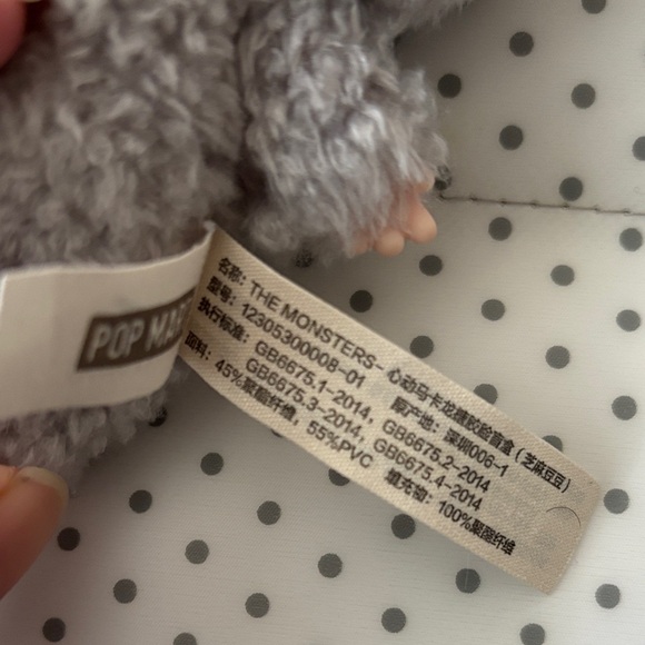 Pop Mart Macaron Grey Labubu - Picture 8 of 10